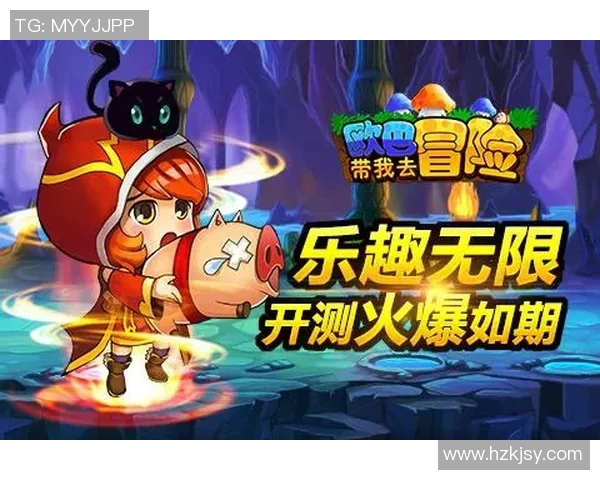 通过水果的形象来猜测足球明星的名字乐趣无限的创意游戏